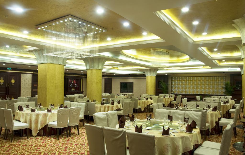 Отель Ramada Plaza By Wyndham Chongqing West Экстерьер фото